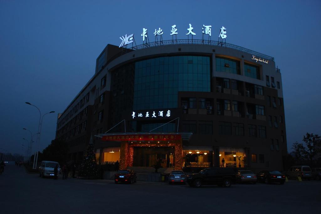 Hangzhou Kabaya Hotel 항저우 외부 사진