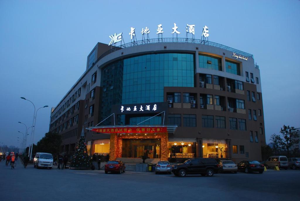 Hangzhou Kabaya Hotel 항저우 외부 사진